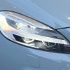 volvo v40 2017 quick_quick_MB420XC_YV1MZ402CH2127504 image 14