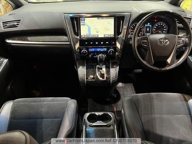 toyota alphard 2017 -TOYOTA--Alphard DBA-AGH30W--AGH30-0139497---TOYOTA--Alphard DBA-AGH30W--AGH30-0139497- image 2