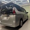nissan serena 2022 CFJ1633257 image 16