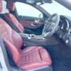 mercedes-benz c-class 2016 quick_quick_205042_WDD2050422R159814 image 9