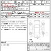 suzuki every-wagon 2021 quick_quick_3BA-DA17W_DA17W-270848 image 21