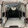 nissan nv200-vanette 2016 -NISSAN--NV200 VM20--104715---NISSAN--NV200 VM20--104715- image 11