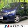 honda freed 2009 CFJ1763271 image 1
