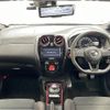 nissan note 2016 -NISSAN--Note DAA-HE12--HE12-018985---NISSAN--Note DAA-HE12--HE12-018985- image 17