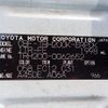 toyota hiace-van 2007 REALMOTOR_N2024070154F-12 image 2