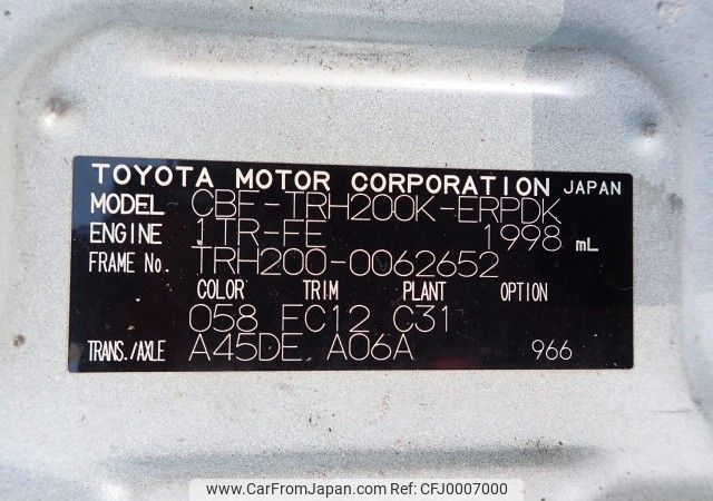 toyota hiace-van 2007 REALMOTOR_N2024070154F-12 image 2