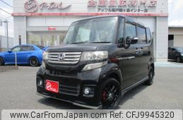 honda n-box 2012 -HONDA--N BOX DBA-JF2--JF2-1002567---HONDA--N BOX DBA-JF2--JF2-1002567-