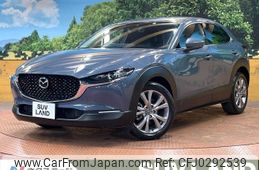 mazda cx-3 2019 -MAZDA--CX-30 5BA-DMEP--DMEP-101704---MAZDA--CX-30 5BA-DMEP--DMEP-101704-