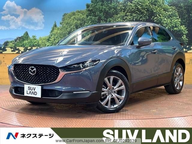 mazda cx-3 2019 -MAZDA--CX-30 5BA-DMEP--DMEP-101704---MAZDA--CX-30 5BA-DMEP--DMEP-101704- image 1