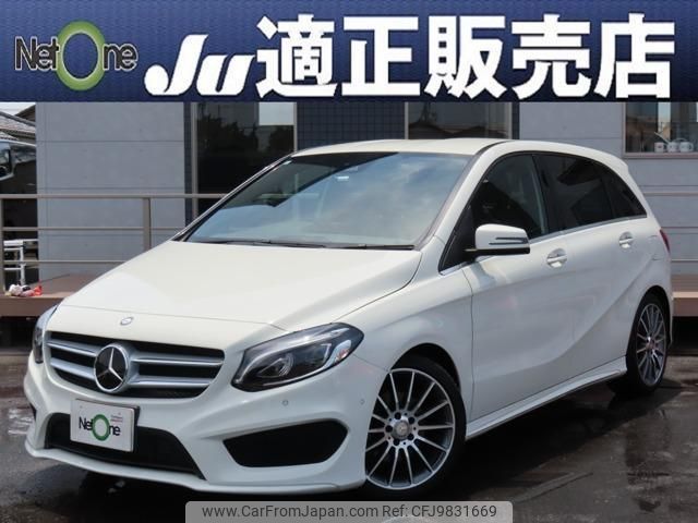 mercedes-benz b-class 2016 quick_quick_DBA-246242_WDD2462422J422340 image 1