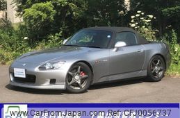 honda s2000 1999 -HONDA--S2000 AP1--1007358---HONDA--S2000 AP1--1007358-