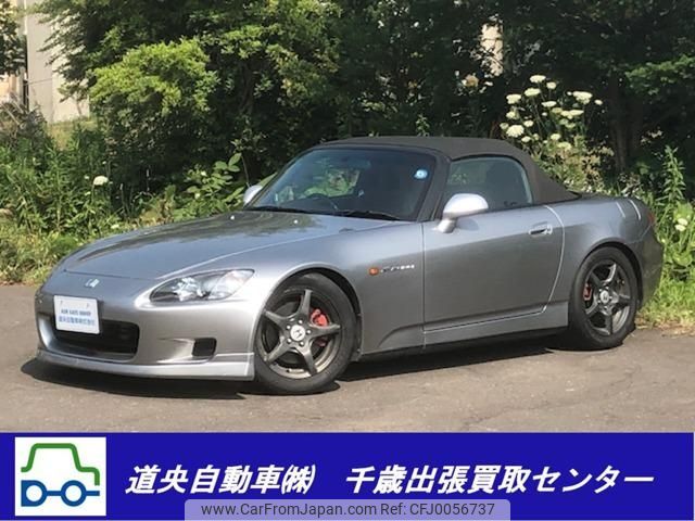 honda s2000 1999 -HONDA--S2000 AP1--1007358---HONDA--S2000 AP1--1007358- image 1