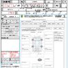 daihatsu tanto 2018 CFJ1732264 image 21