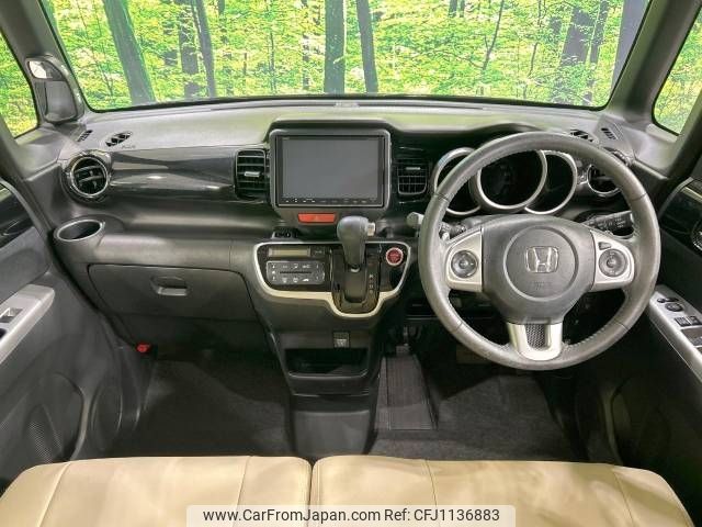 honda n-box 2015 -HONDA--N BOX DBA-JF1--JF1-2418818---HONDA--N BOX DBA-JF1--JF1-2418818- image 2