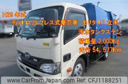 hino dutro 2017 quick_quick_TKG-XZU600X_XZU600-0014312