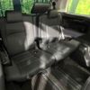 toyota alphard 2020 -TOYOTA--Alphard 3BA-AGH30W--AGH30-0306994---TOYOTA--Alphard 3BA-AGH30W--AGH30-0306994- image 10