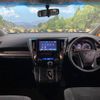 toyota vellfire 2016 -TOYOTA--Vellfire DBA-AGH30W--AGH30-0093596---TOYOTA--Vellfire DBA-AGH30W--AGH30-0093596- image 2