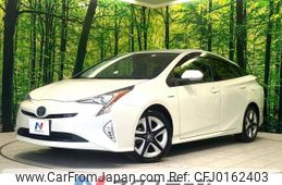 toyota prius 2016 -TOYOTA--Prius DAA-ZVW55--ZVW55-8010474---TOYOTA--Prius DAA-ZVW55--ZVW55-8010474-