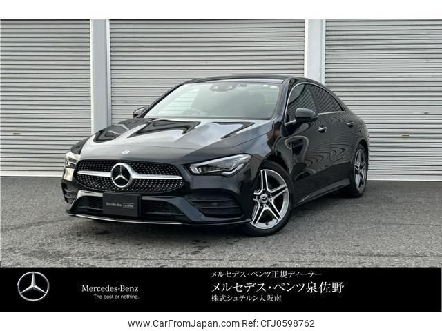 mercedes-benz cla-class 2021 quick_quick_3DA-118312M_W1K1183122N255609 image 1