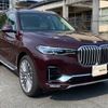 bmw x7 2021 -BMW--BMW X7 3CA-TB4230--WBATB420X09G93568---BMW--BMW X7 3CA-TB4230--WBATB420X09G93568- image 5