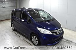 honda freed 2013 -HONDA--Freed GB3-1516110---HONDA--Freed GB3-1516110-