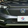 honda vezel 2023 CFJ1854311 image 20