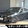 toyota crown 2014 CFJ1568728 image 1