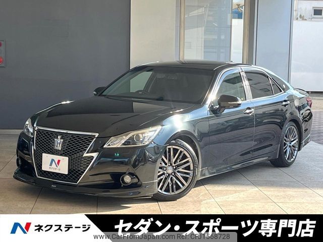 toyota crown 2014 CFJ1568728 image 1