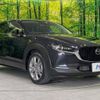 mazda cx-3 2021 -MAZDA--CX-30 5BA-DMEP--DMEP-153872---MAZDA--CX-30 5BA-DMEP--DMEP-153872- image 17