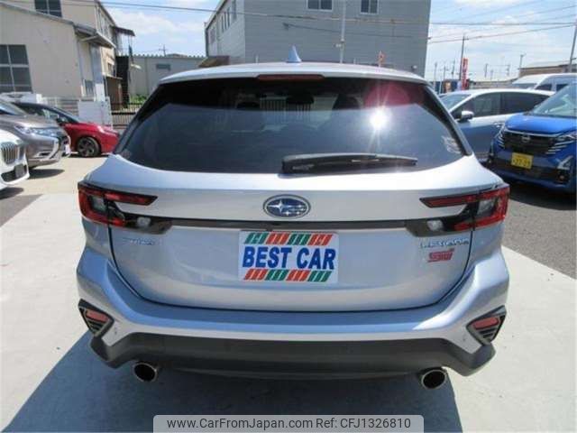 subaru levorg 2023 -SUBARU--Levorg VN5--VN5-055393---SUBARU--Levorg VN5--VN5-055393- image 2
