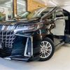 toyota alphard 2020 -TOYOTA 【岐阜 303ｿ7695】--Alphard 6AA-AYH30W--AYH30-0102443---TOYOTA 【岐阜 303ｿ7695】--Alphard 6AA-AYH30W--AYH30-0102443- image 1