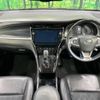 toyota harrier 2018 -TOYOTA--Harrier DBA-ZSU60W--ZSU60-0139036---TOYOTA--Harrier DBA-ZSU60W--ZSU60-0139036- image 2