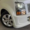 suzuki wagon-r 2006 -SUZUKI--Wagon R CBA-MH21S--MH21S-620632---SUZUKI--Wagon R CBA-MH21S--MH21S-620632- image 13