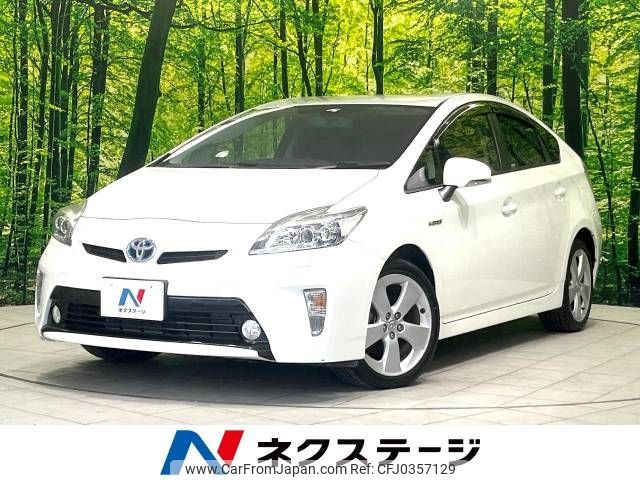 toyota prius 2014 -TOYOTA--Prius DAA-ZVW30--ZVW30-1878148---TOYOTA--Prius DAA-ZVW30--ZVW30-1878148- image 1