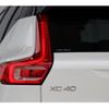 volvo xc40 2020 CFJ1867445 image 14