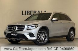 mercedes-benz glc-class 2017 -MERCEDES-BENZ--Benz GLC DBA-253946C--WDC2539462F191863---MERCEDES-BENZ--Benz GLC DBA-253946C--WDC2539462F191863-