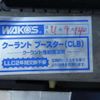 subaru impreza-sportswagon 1998 quick_quick_E-GF1_GF1-036659 image 17