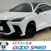 lexus nx 2023 quick_quick_6AA-AAZH20_AAZH20-1007318 image 1