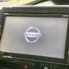 nissan serena 2019 -NISSAN--Serena DAA-GFC27--GFC27-160586---NISSAN--Serena DAA-GFC27--GFC27-160586- image 4