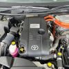toyota crown-hybrid 2013 CFJ1624112 image 18