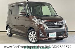 nissan dayz-roox 2017 -NISSAN--DAYZ Roox DBA-B21A--B21A-0325856---NISSAN--DAYZ Roox DBA-B21A--B21A-0325856-