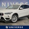 bmw x1 2019 CFJ1636001 image 1