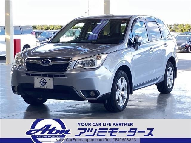 subaru forester 2014 quick_quick_DBA-SJ5_SJ5-054285 image 1