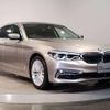 bmw 5-series 2018 quick_quick_DBA-JA20_WBAJA52010WC70377 image 15