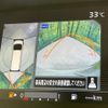 nissan serena 2018 CFJ1532360 image 5