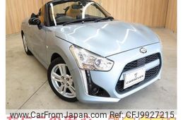 daihatsu copen 2014 -DAIHATSU--Copen DBA-LA400K--LA400K-0005272---DAIHATSU--Copen DBA-LA400K--LA400K-0005272-