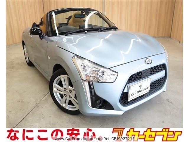 daihatsu copen 2014 -DAIHATSU--Copen DBA-LA400K--LA400K-0005272---DAIHATSU--Copen DBA-LA400K--LA400K-0005272- image 1