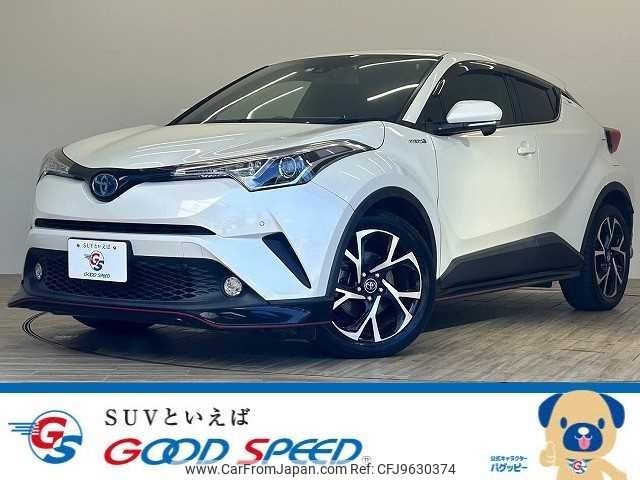 toyota c-hr 2017 -TOYOTA--C-HR DAA-ZYX10--ZYX10-2026243---TOYOTA--C-HR DAA-ZYX10--ZYX10-2026243- image 1