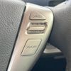 nissan serena 2016 -NISSAN--Serena DAA-HFC26--HFC26-302264---NISSAN--Serena DAA-HFC26--HFC26-302264- image 7