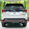 subaru forester 2020 -SUBARU--Forester 5BA-SK9--SK9-031507---SUBARU--Forester 5BA-SK9--SK9-031507- image 15